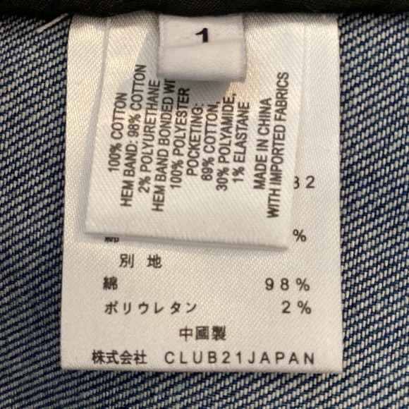 Proenza Schouler Blue denim dress - Picture 9 of 10